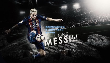 伯恩利锁定本菲卡中场核心路易斯 马赛罗马加入争夺战