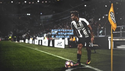 恰尔汗奥卢豪言冲击世界杯，国家队百场里程碑，感恩团队力量