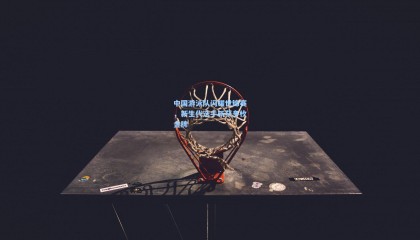 中国游泳队闪耀世锦赛，新生代选手斩获多枚金牌