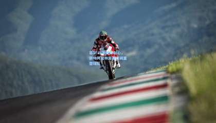 菲尔-琼斯呼吁耐心，新帅阿莫林需要时间重塑球队