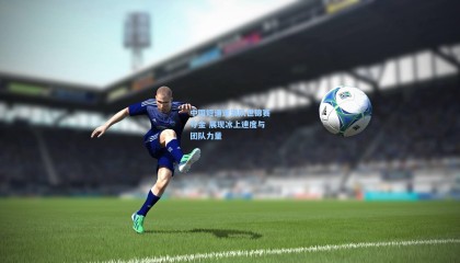 中国短道速滑队世锦赛夺金 展现冰上速度与团队力量