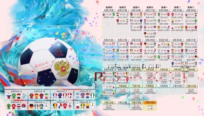 加斯佩里尼，锋线轮换已成制胜利刃 坦言重归舒适区引领真蓝黑新风暴