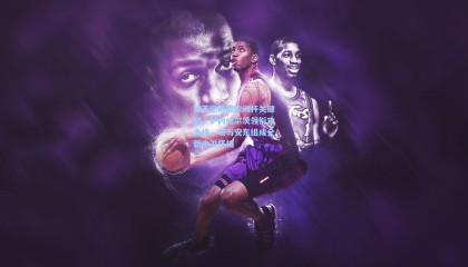 德天空前瞻欧洲杯关键战，萨内维尔茨领衔攻击线，塔与安东组成全新中卫搭档