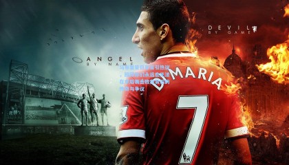 马布里昔日豪言引热议，回顾你们永远也无法在季后赛击败我背后的传奇与争议