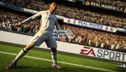 登贝莱闪耀FC26前腰位，独造14球引领球队强势崛起