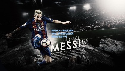 赖斯反戈一击献礼酋长球场，阿森纳完胜西汉姆稳居争冠行列