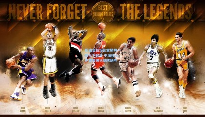 瓜迪奥拉坦言富勒姆一役从不轻松 中场核心罗德里确认继续缺阵