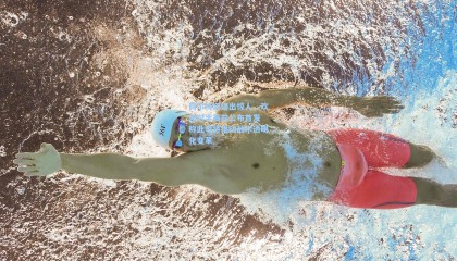 阿尔特塔语出惊人，欢迎对手赛前公布首发 称此举将推动战术透明化变革