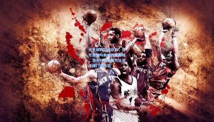 尤文新阵闪耀欧联，伊尔迪兹与戴维双星连线，洛卡特利调度坎比亚索破门定胜局