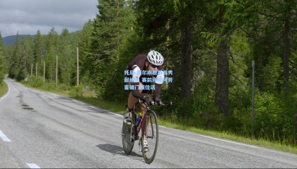 托尼-费尔南德斯首秀献绝杀 赛前预言阿劳霍破门成佳话