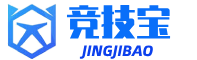 竞技宝-华语电竞领航者